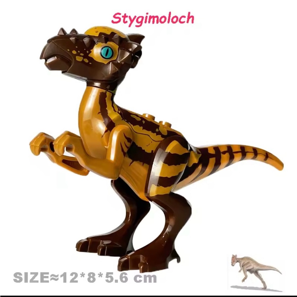 Dinosaur Building Block Set - Multicolor - Picture 4 of 5